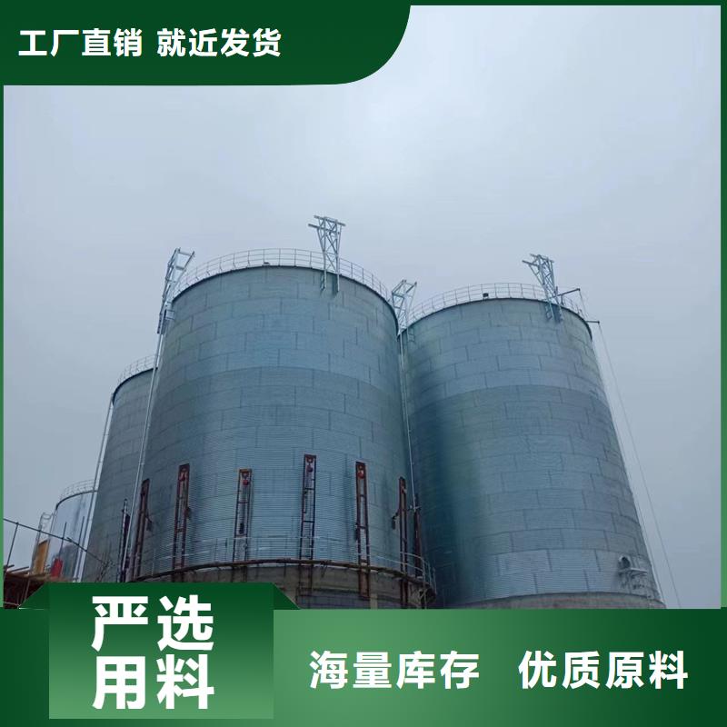 小型粮食设备来图在线报价