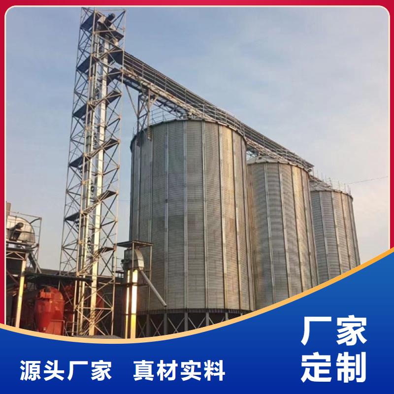 欢迎来访-玉米储存罐厂家