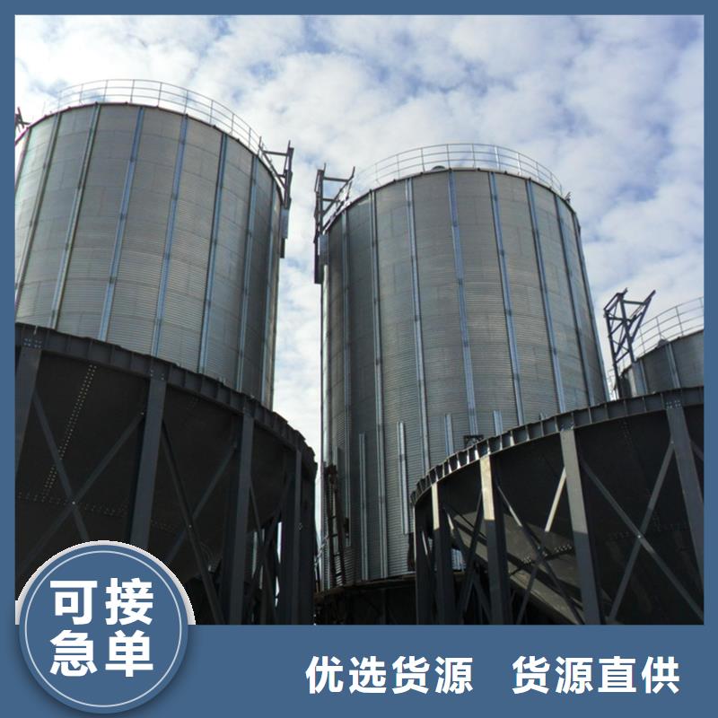 粮食立式筒仓厂家批发价格