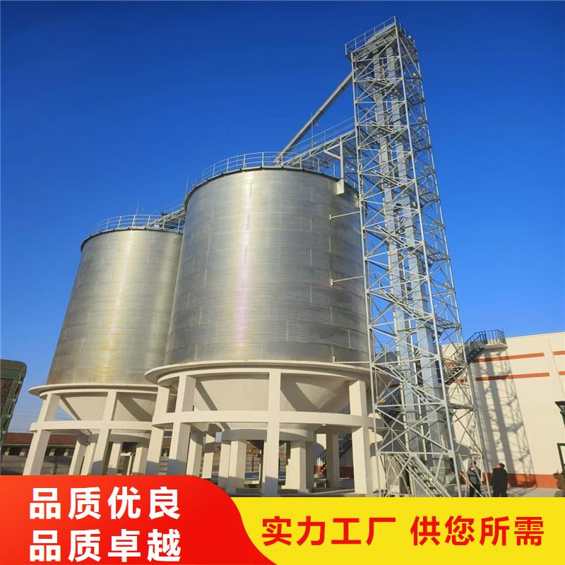 批发装配式镀锌储粮仓的厂家