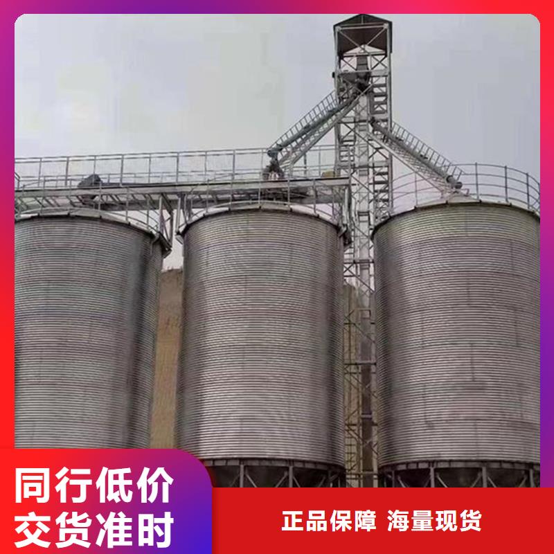 装配式粮仓立筒仓、装配式粮仓立筒仓生产厂家-价格合理