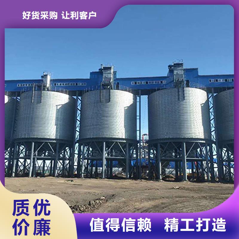 装配式粮仓立筒仓好货不贵