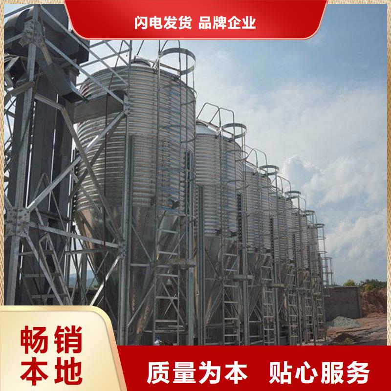 发货及时的大型粮食存储设备销售厂家