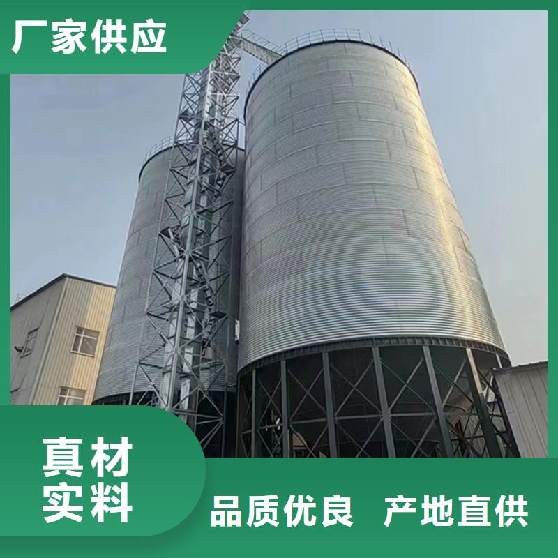 采购黄豆立筒仓-现货充足有保障