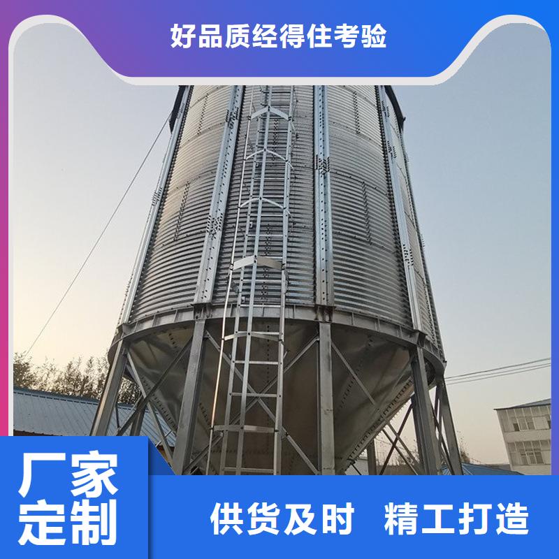 玉米储存罐特价销售
