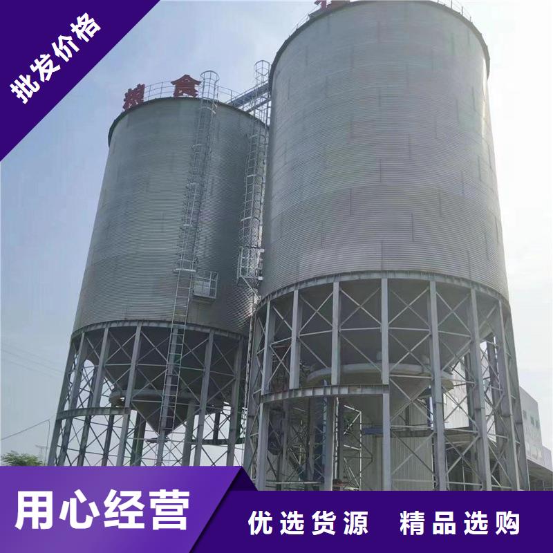 粮食仓储设备薄利多销