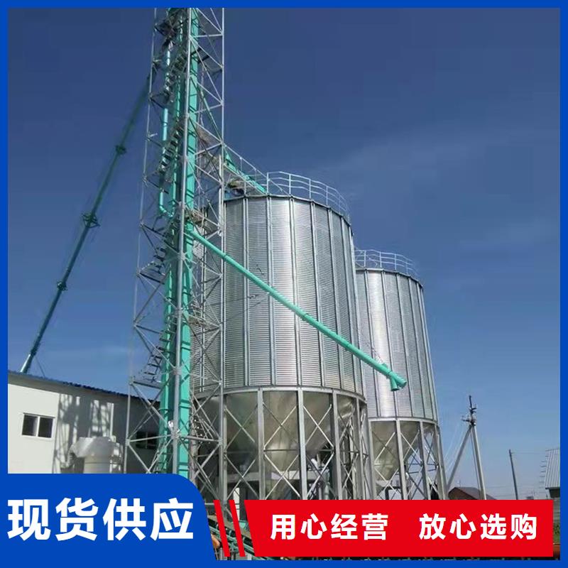 镀锌装配式粮食仓购买注意事项