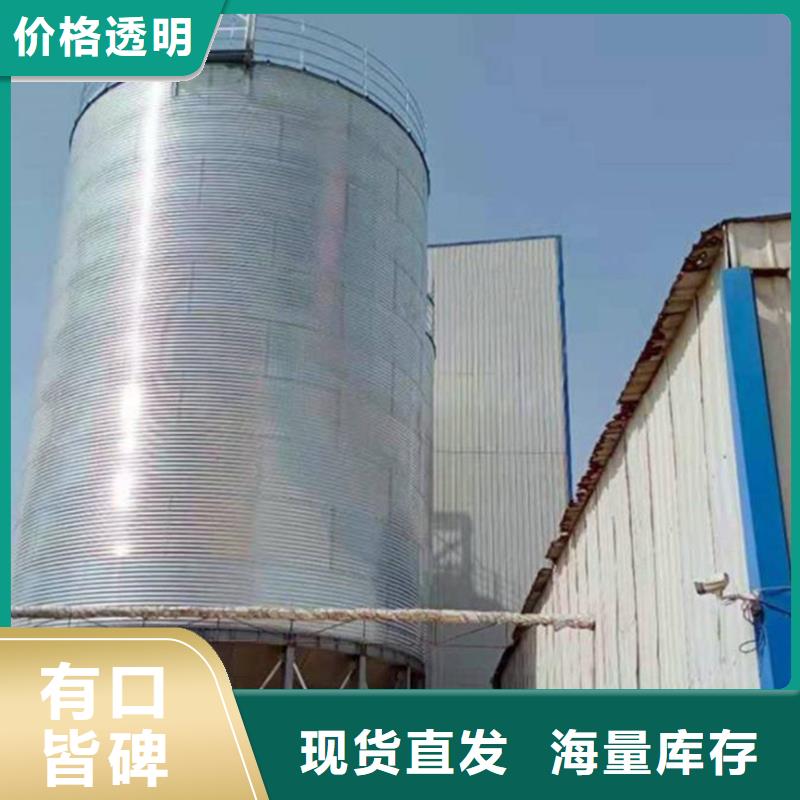 装配式粮仓立筒仓规格介绍