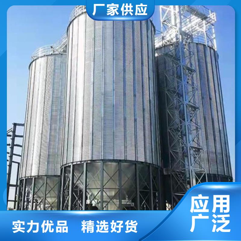 批发小型储粮钢板仓_优质厂家