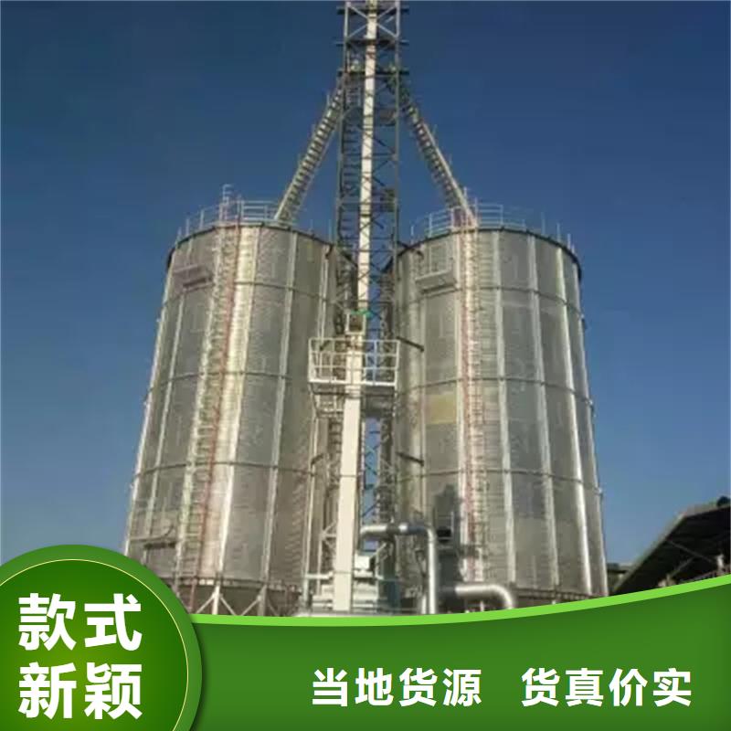 小型储粮仓特殊规格可定做