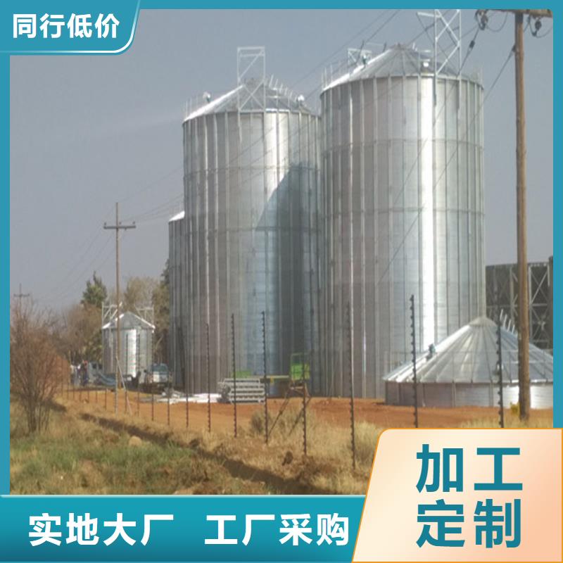 立筒装配式粮仓钢板仓品质优越