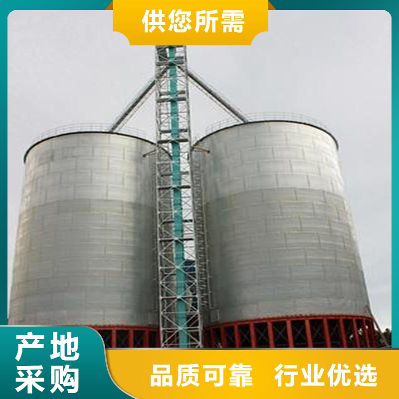 粮食钢板仓-粮食钢板仓量大从优