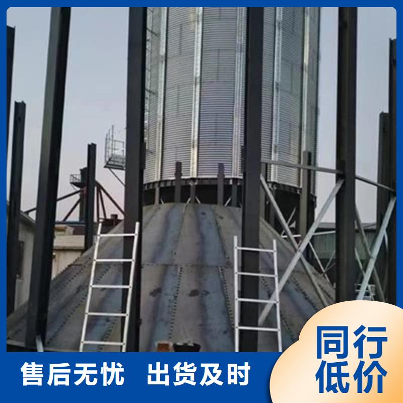稻谷装配式钢板仓质量靠得住