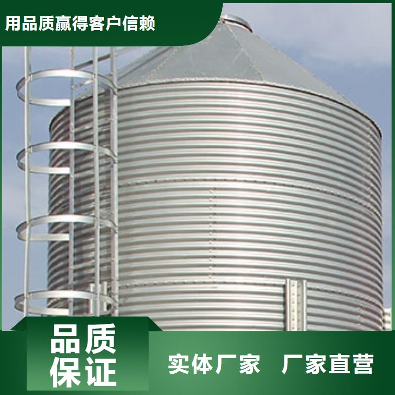 装配式钢板仓存储仓厂家-报价