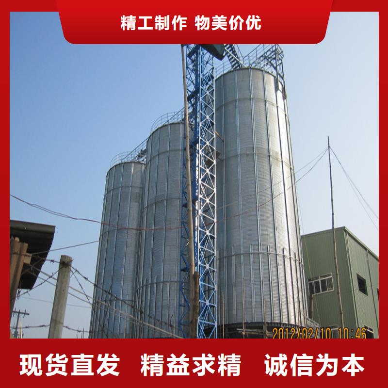 实力雄厚的农用装配式钢板仓供货商