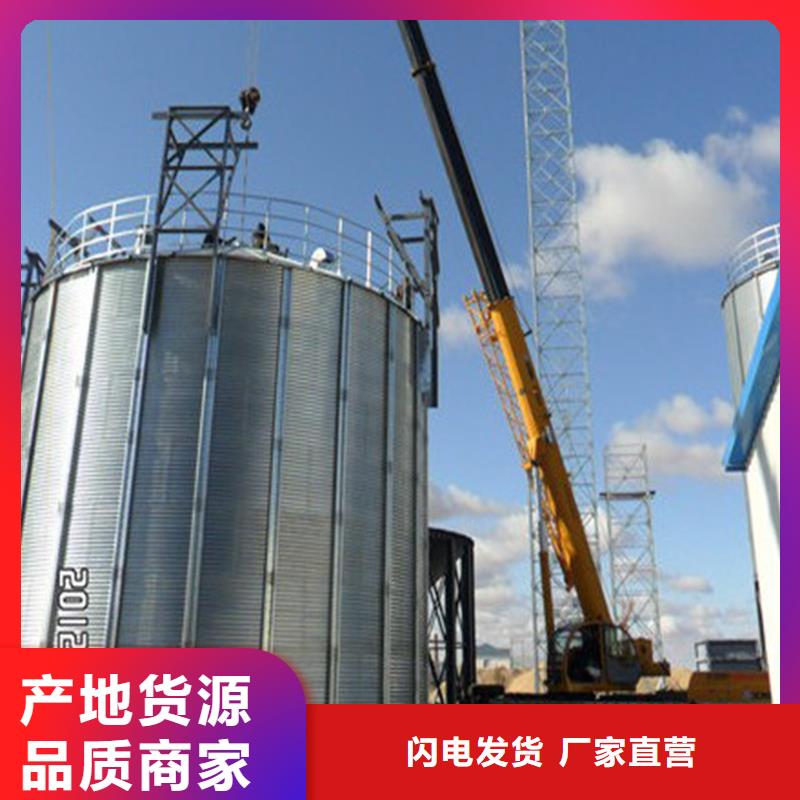 销售粮食立筒仓公司