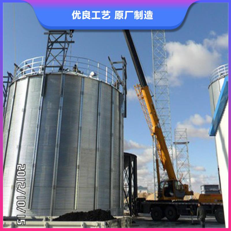 粮食储存罐襄阳品牌厂家价格优惠