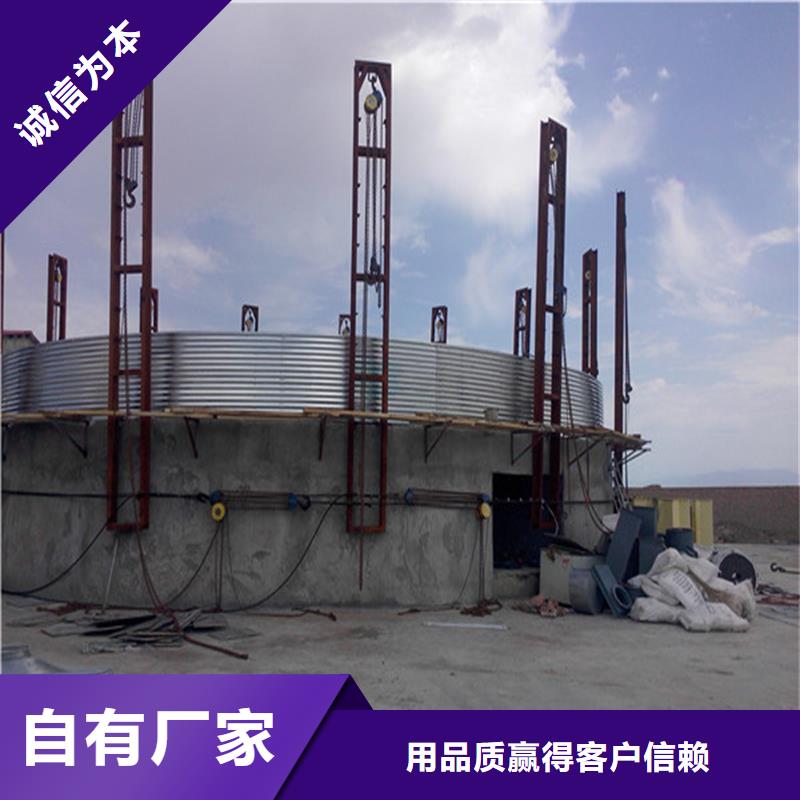 粮食仓储设施-厂家为您在线服务