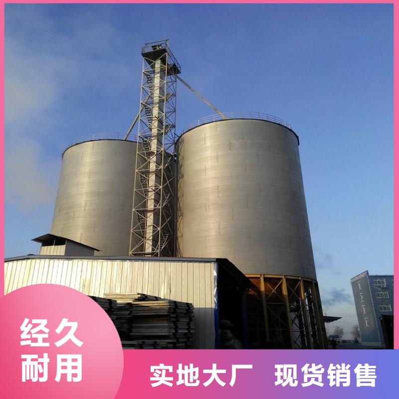 装配式锥底镀锌钢板仓可按需定制