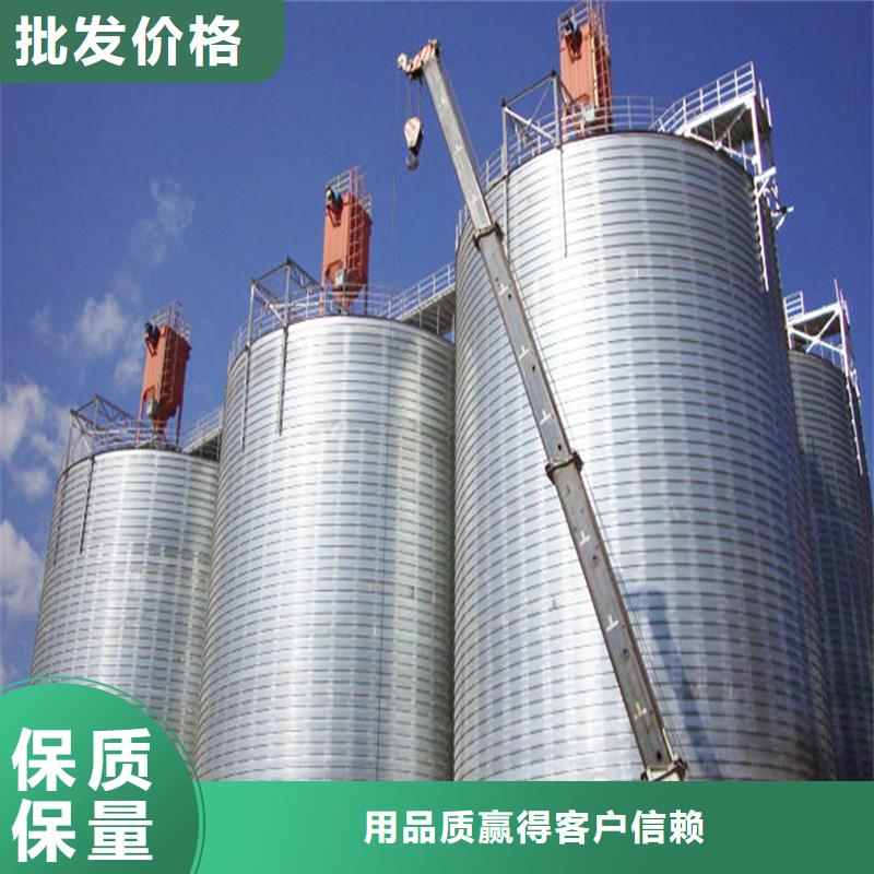玉米豆类装配式钢板仓厂家低价走货