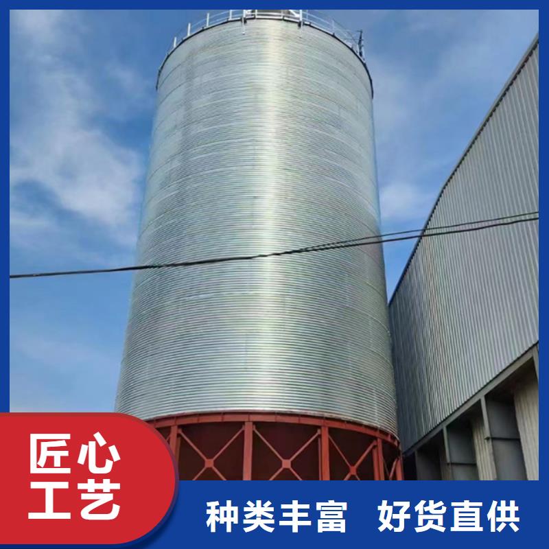 口碑好的小型储粮钢板仓厂家