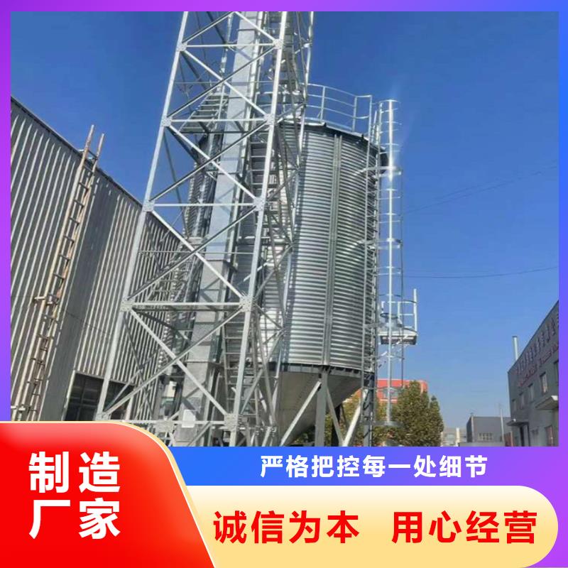 专业生产制造粮食立式筒仓公司
