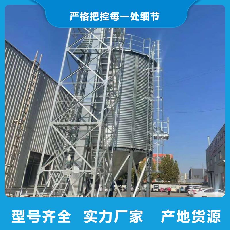 稻谷装配式钢板仓现货现发
