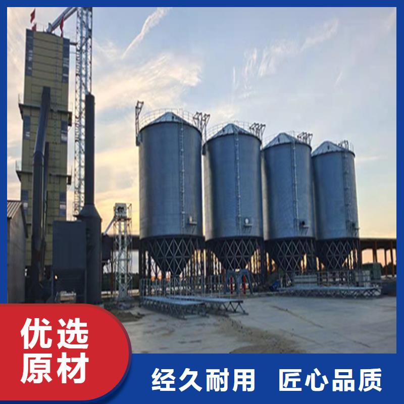 小麦装配式钢板仓实业厂家