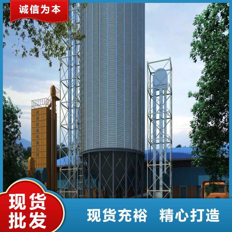 玉米储存罐行情报价