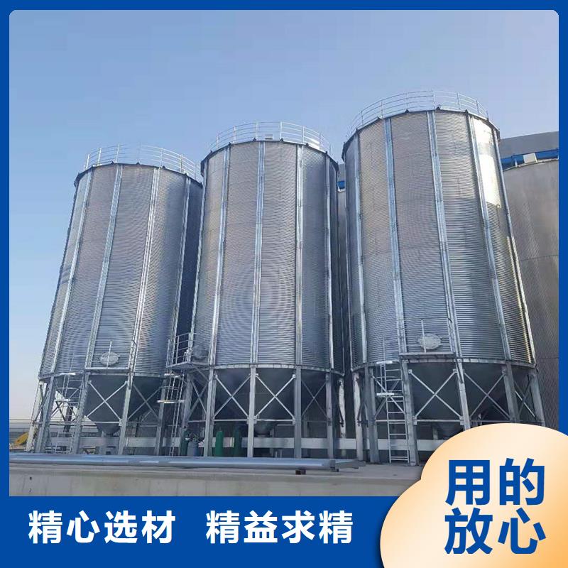 装配式粮仓钢板仓品质稳定
