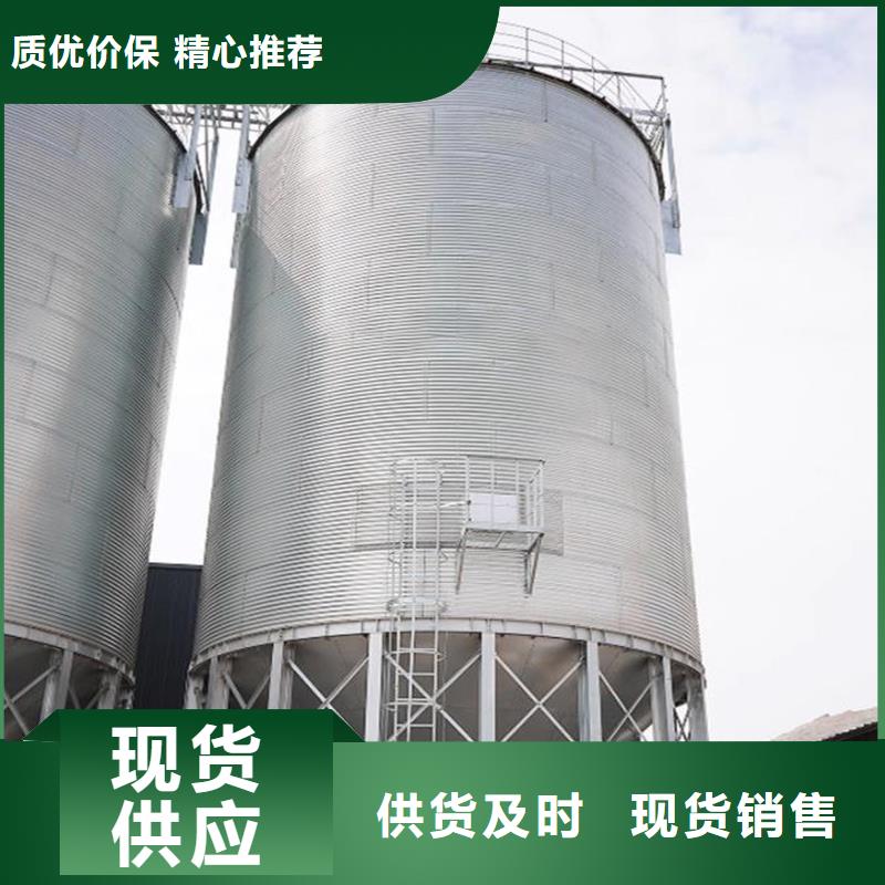 黄豆立筒仓供应商价格