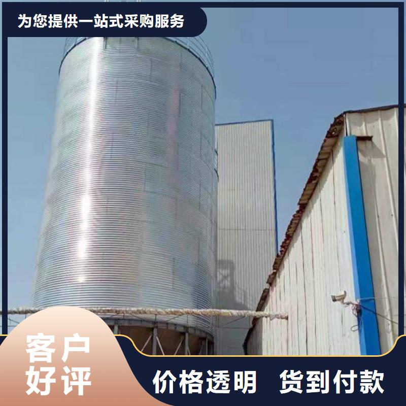 常年供应立式装配式钢板仓-省心