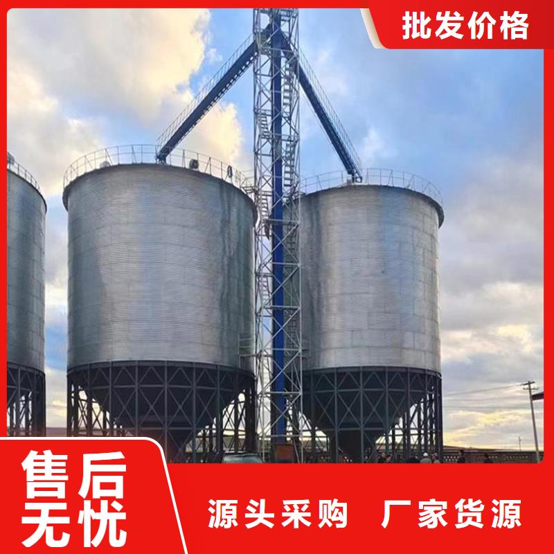 价格低的粮食钢板仓实体厂家