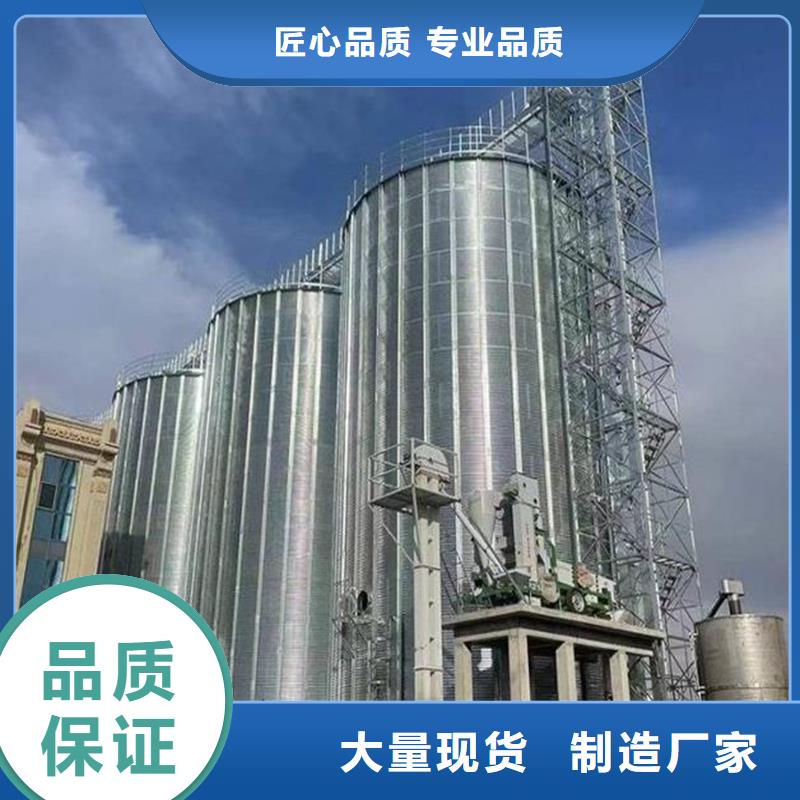 专业生产制造粮食立式筒仓公司