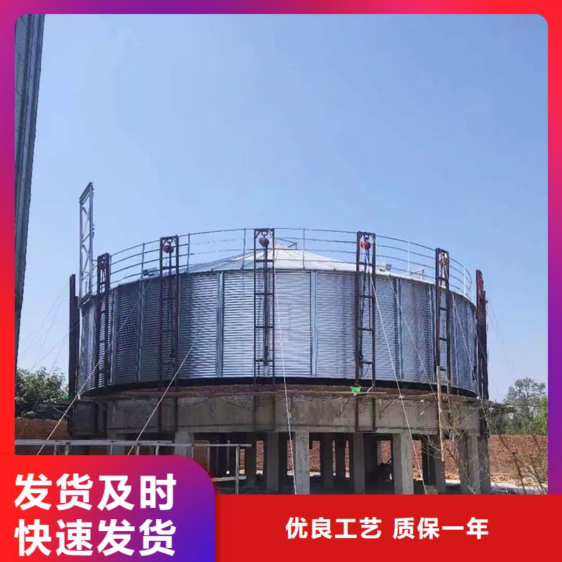 装配式镀锌储钢板仓-正规厂家