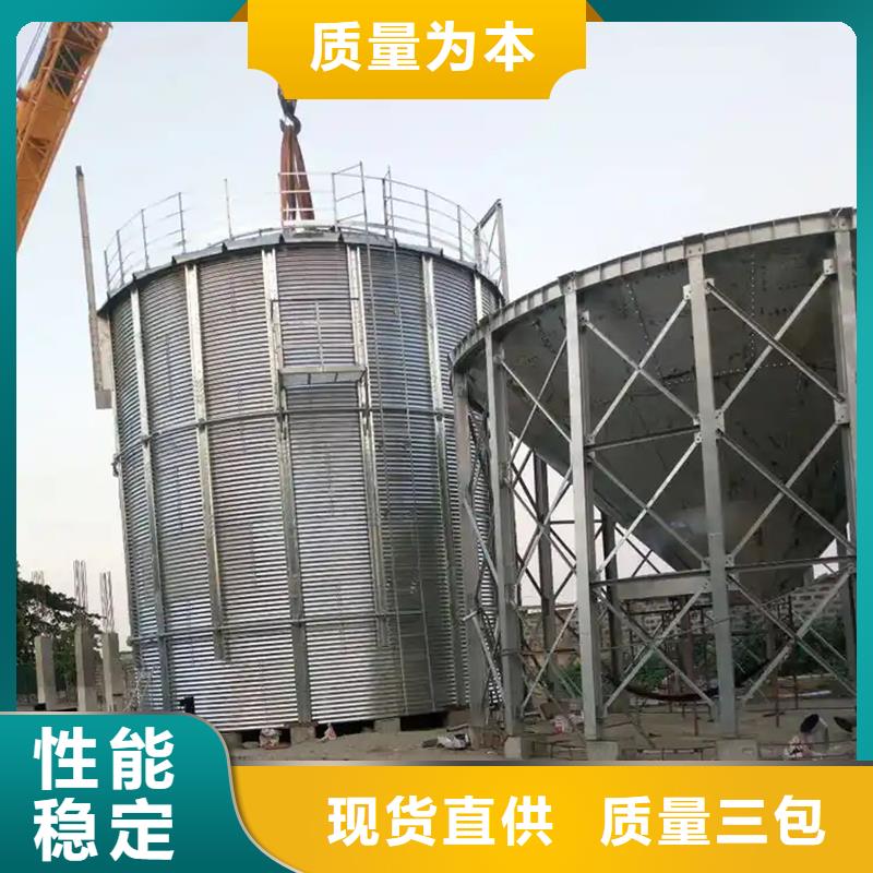 储粮用存钢板仓厂家直接报价