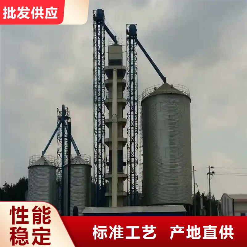 300吨玉米钢板仓厂家定制