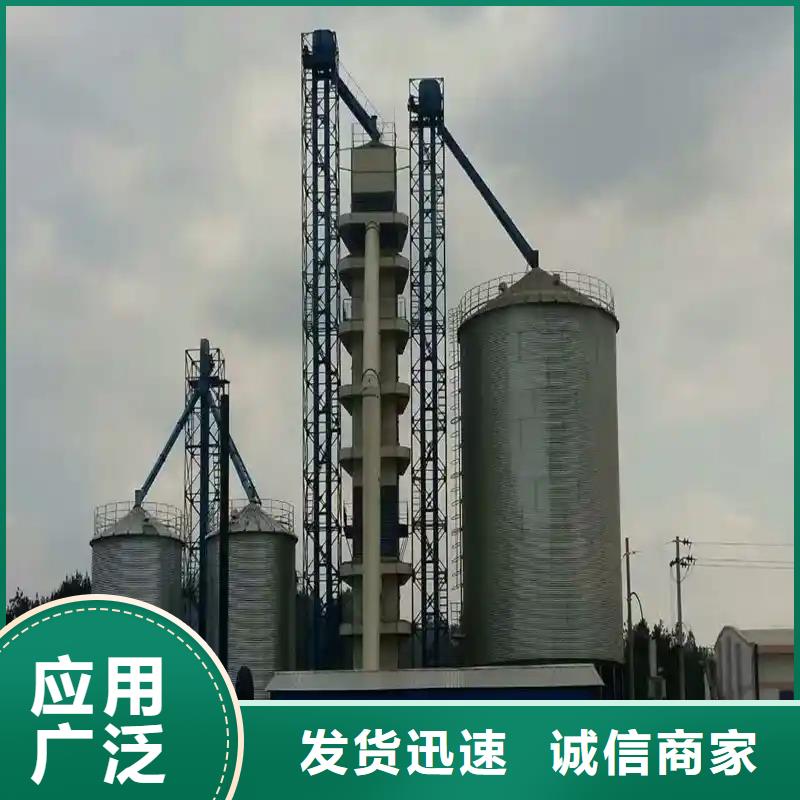 装配式粮仓钢板仓品质稳定