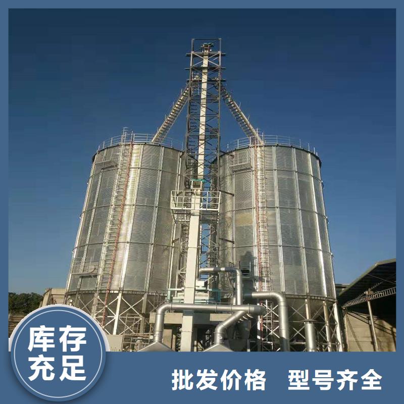 农用装配式钢板仓厂家送货及时