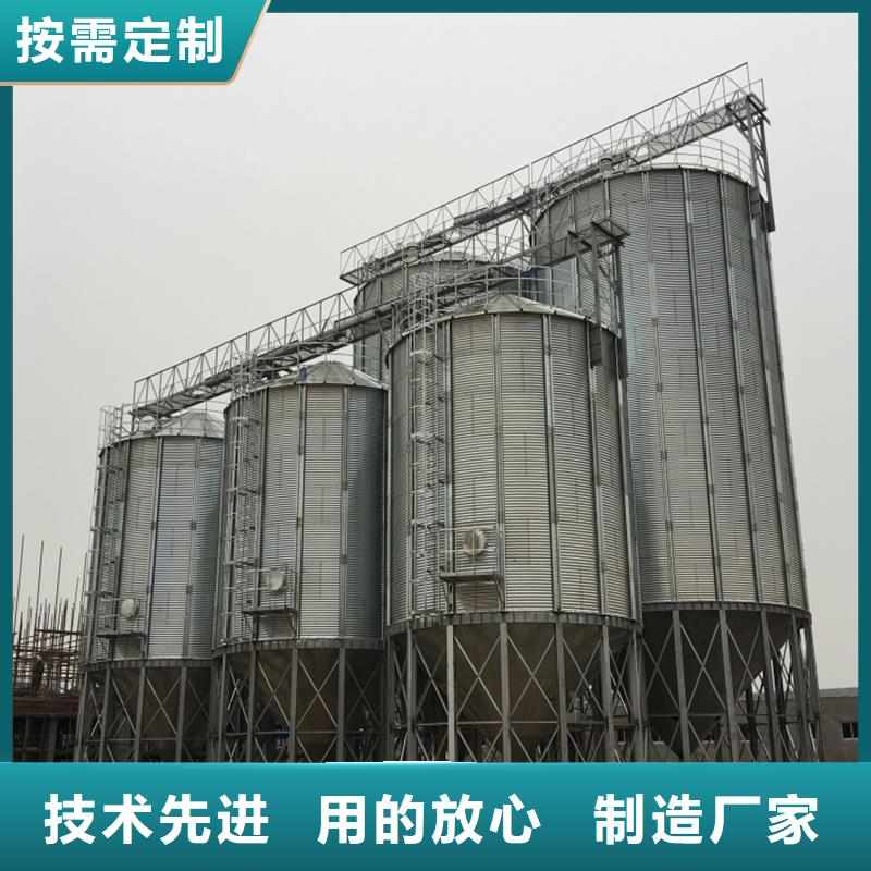 农用装配式钢板仓厂家送货及时