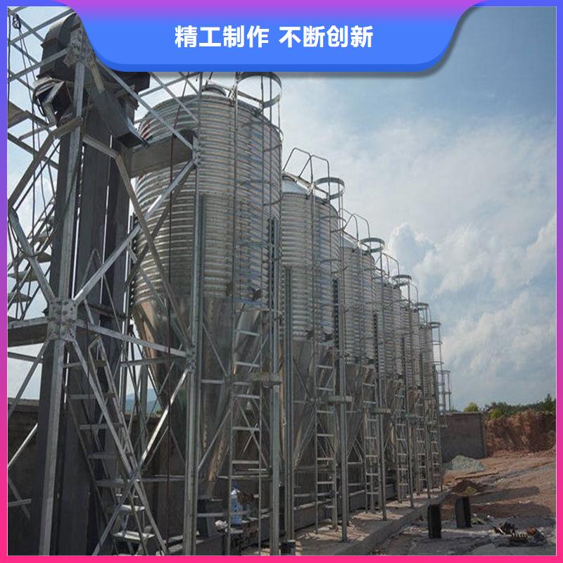 批发粮食装配式钢板仓