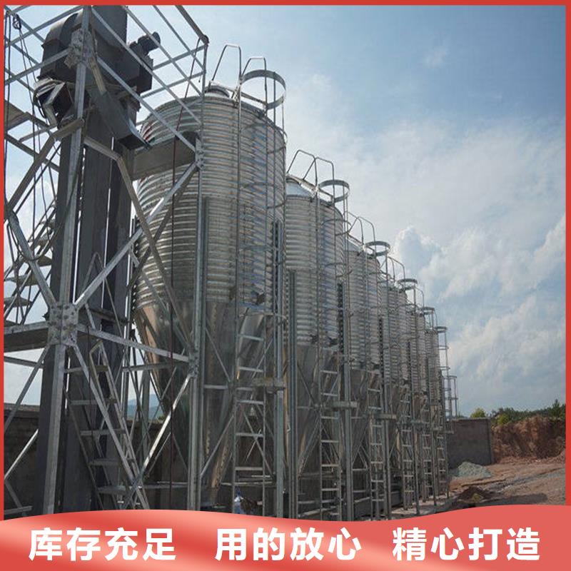 粮食钢板仓-粮食钢板仓量大从优