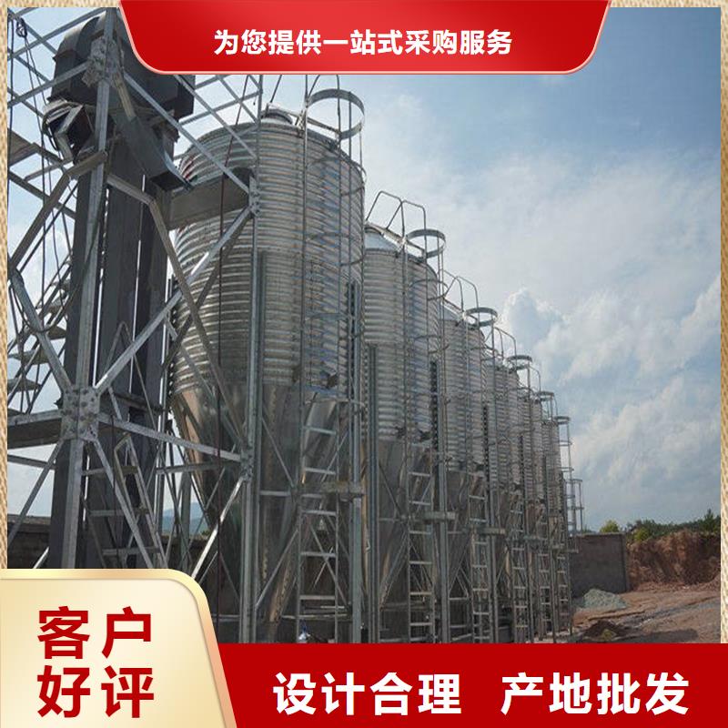 农用装配式钢板仓厂家送货及时