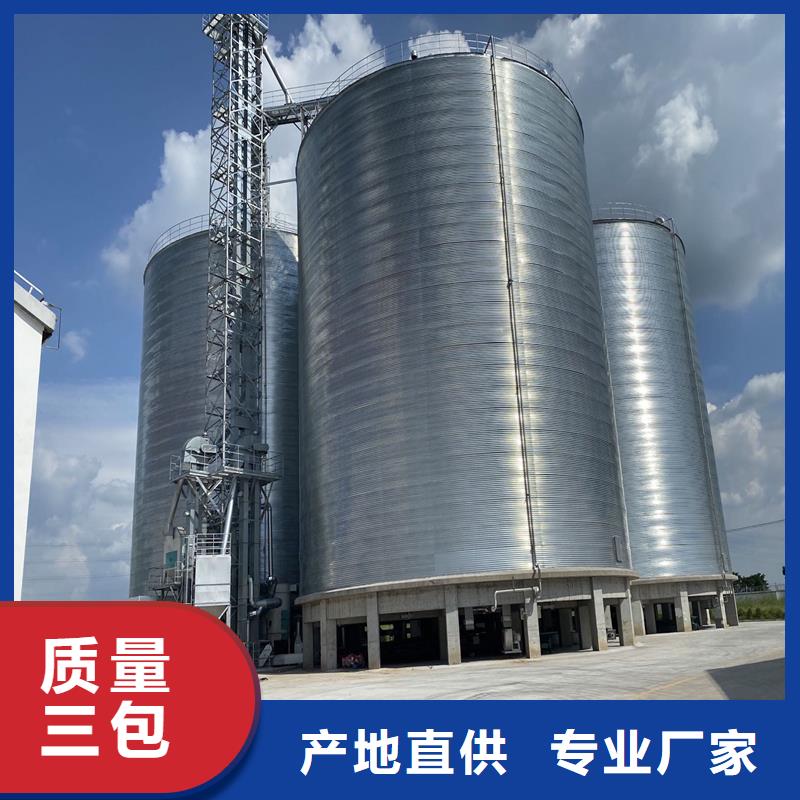 生产小型粮食设备