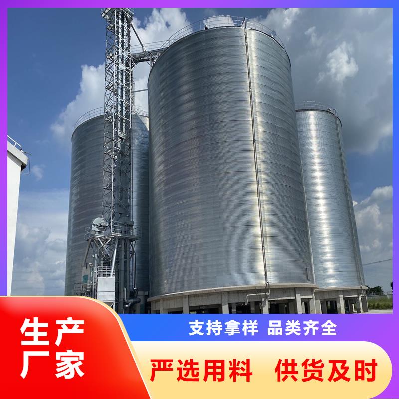 黄豆立筒仓-全国接单