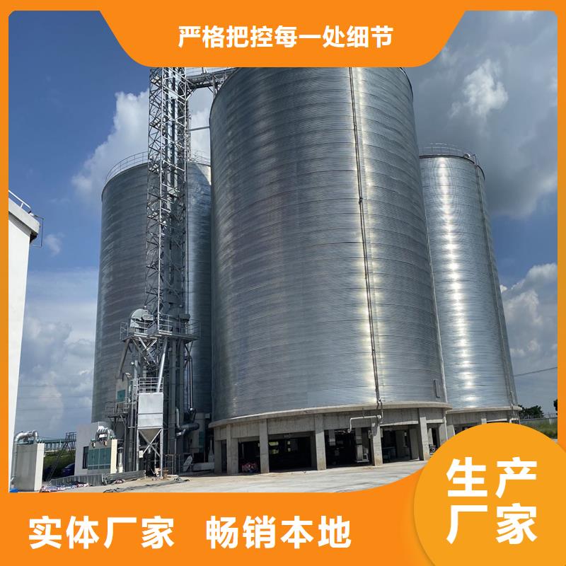 锥底装配式钢板仓厂家-现货充足