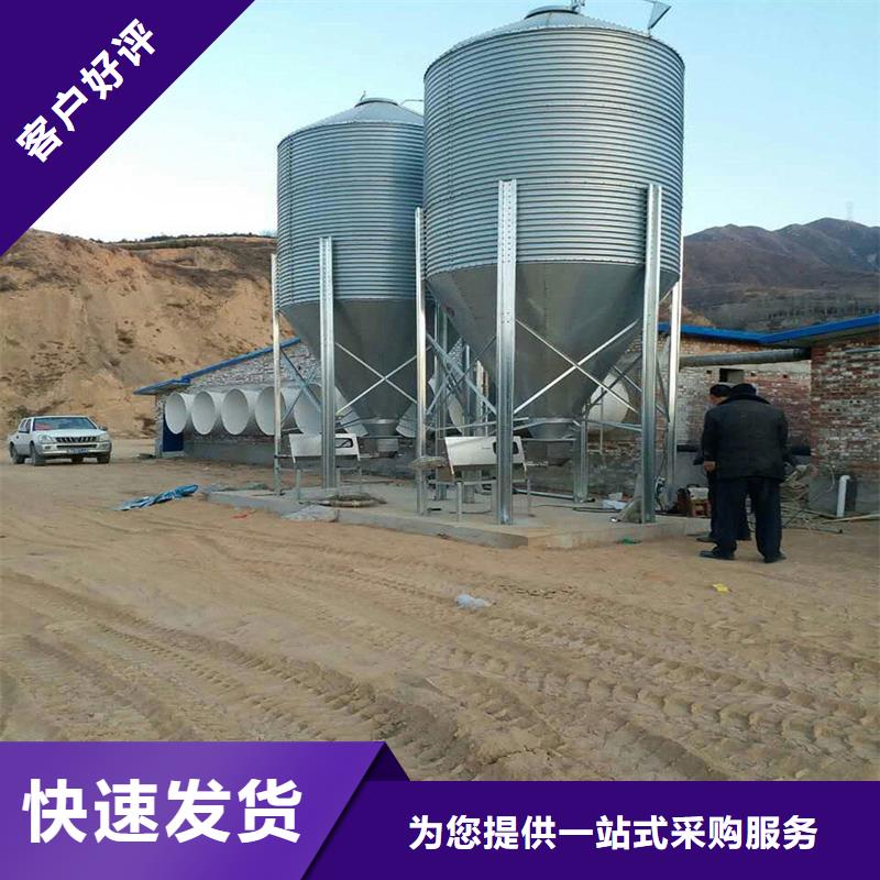 1000吨玉米镀锌粮食钢板仓大企业好品质