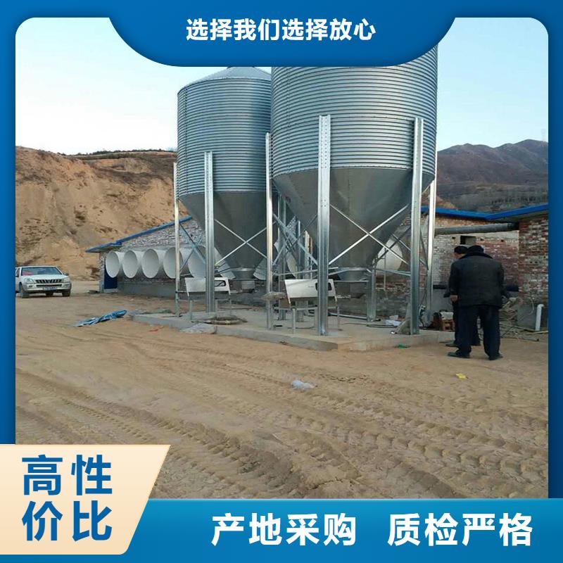 生产装配式粮食平底仓_优质厂家