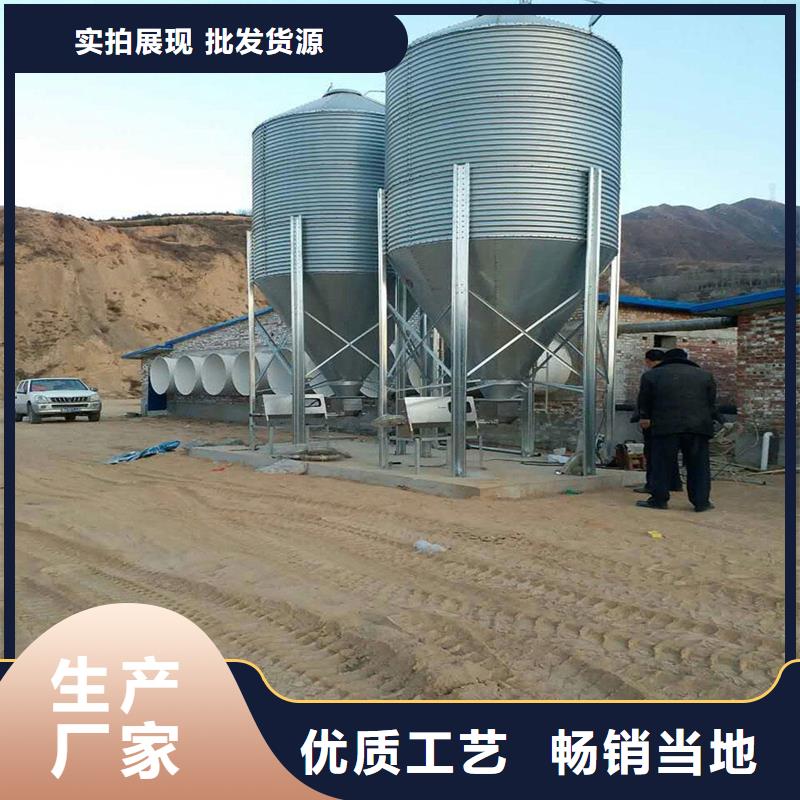 锥底装配式钢板仓厂家-现货充足