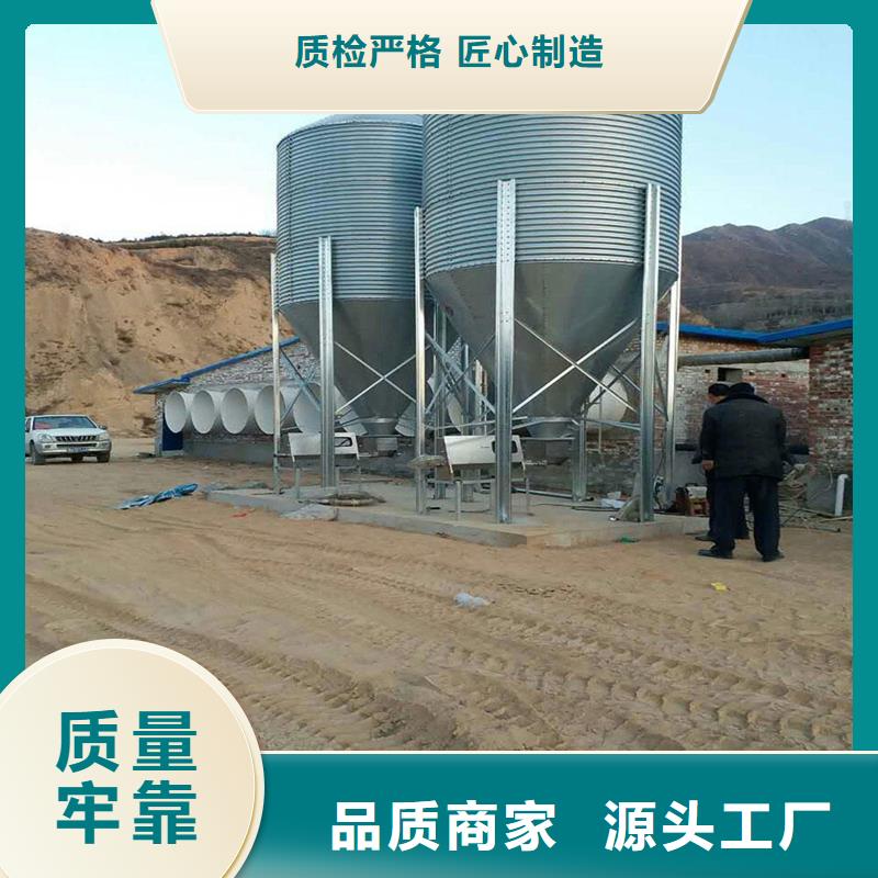 装配式锥底镀锌钢板仓报价格